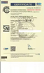 중국 Haiyan County Sheng An Electric Co., Ltd. 인증